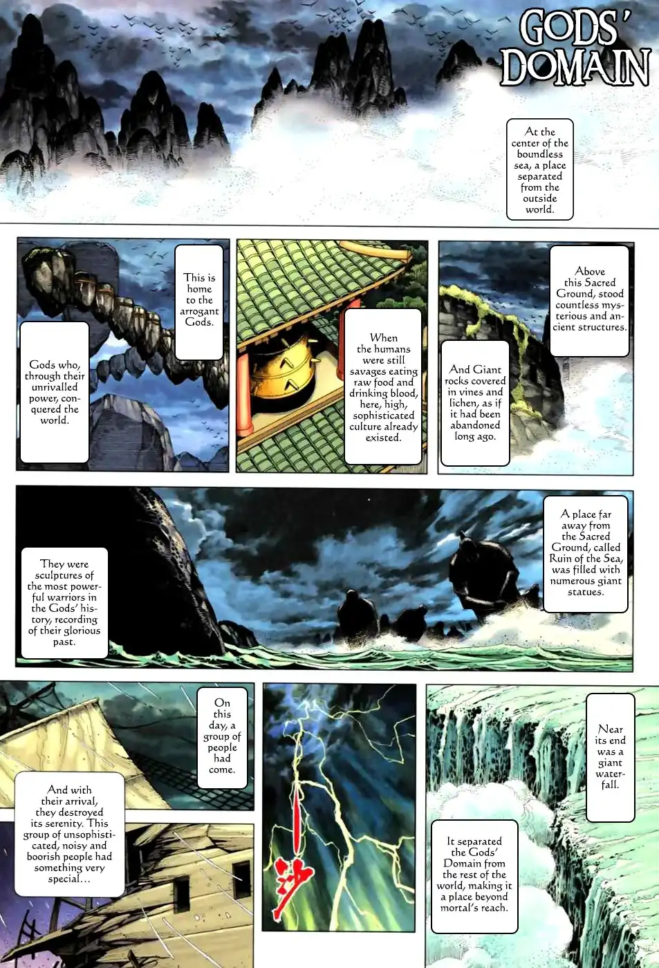 Feng Shen Ji Chapter 60 4